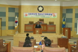 2009년도 청소년 의회교실-김광일의원 특강(동항초) 대표이미지