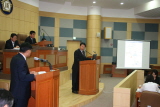 제192회 남구의회(제1차정례회) 개의-김동환의원 구정질문 대표이미지