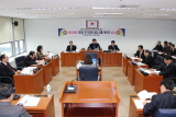 제223회 남구의회(제2차정례회) 개의 - 예산결산특별위원회 대표이미지