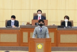 제293회 남구의회(임시회) 의정활동사진 대표이미지