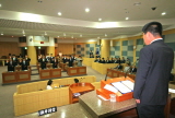 제6대 부산광역시 남구의회 개원-의원선서 대표이미지