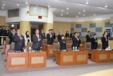 제223회 남구의회(제2차정례회) 개의  대표이미지