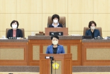 제311회 남구의회(제1차정례회) 의정활동사진 대표이미지