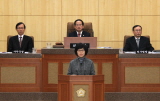 제240회 남구의회(제2차정례회) 개의 - 박미순의원 5분자유발언 대표이미지