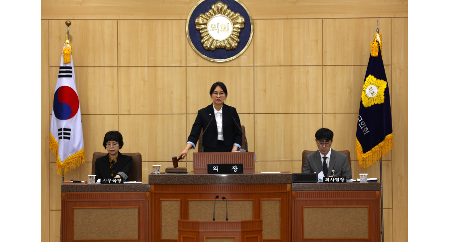 348회 임시회