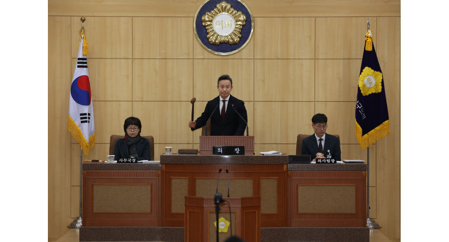 제339회 임시회 제2차 본회의