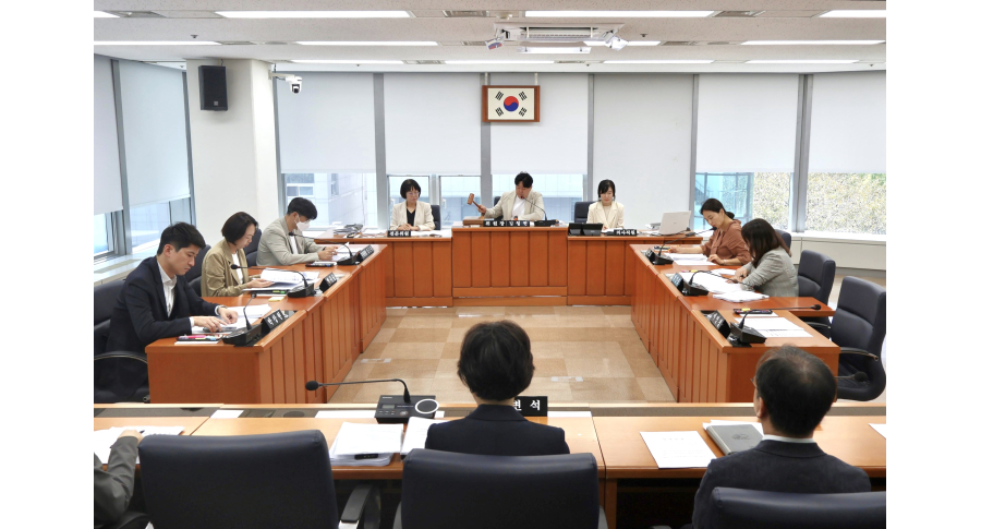 제340회 임시회 운영위원회 회의