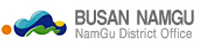 Busan Namgu Namgu District Office